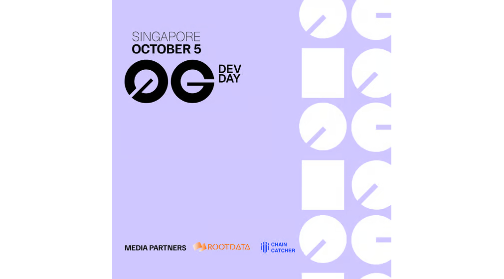 0G Dev Day: ZERO TO INFINITY