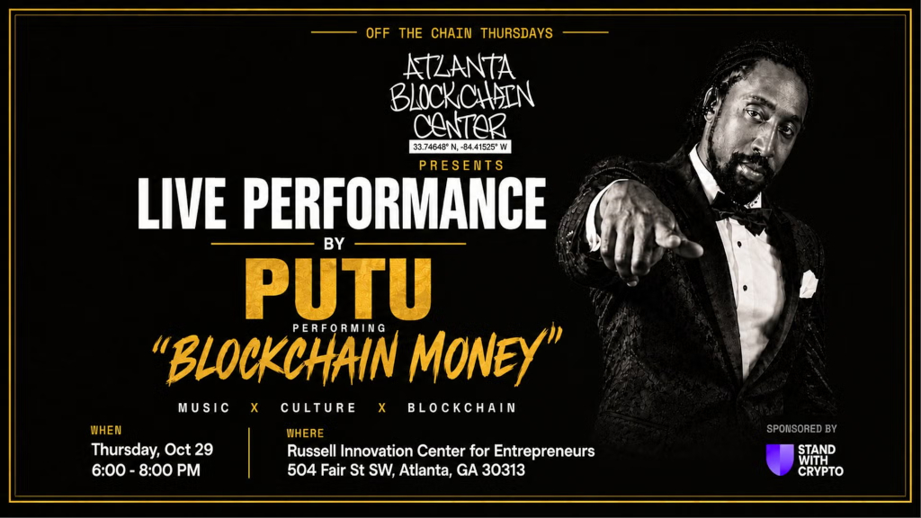 Atlanta Blockchain Center — Blockchain Money
