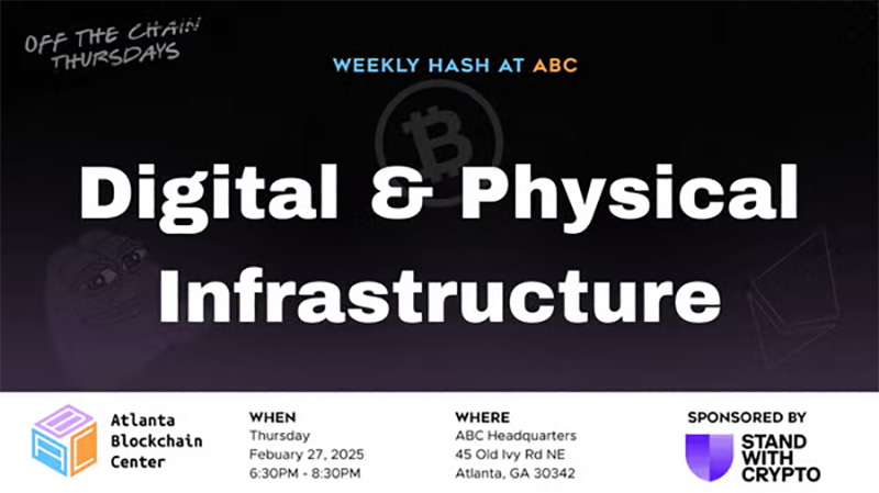 Atlanta Blockchain Center - Digital & Physical Infrastructure