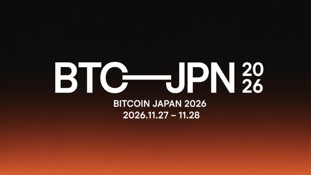 Bitcoin Japan 2026