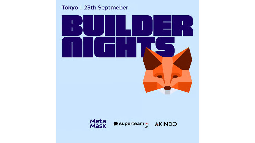 Builder Nights Agentic Edition @ ETHTokyo 2026