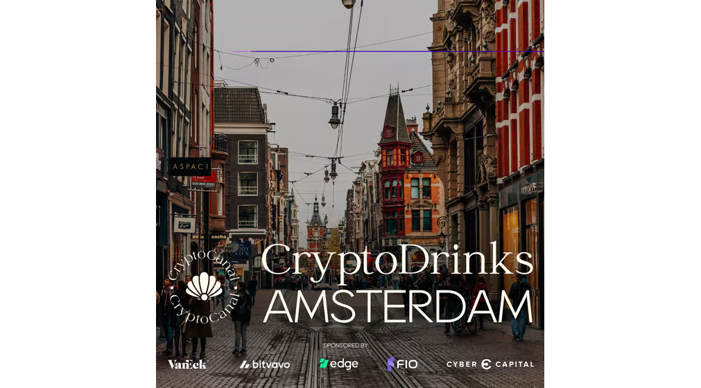 Crypto Drinks Amsterdam - ETHDam Decompression