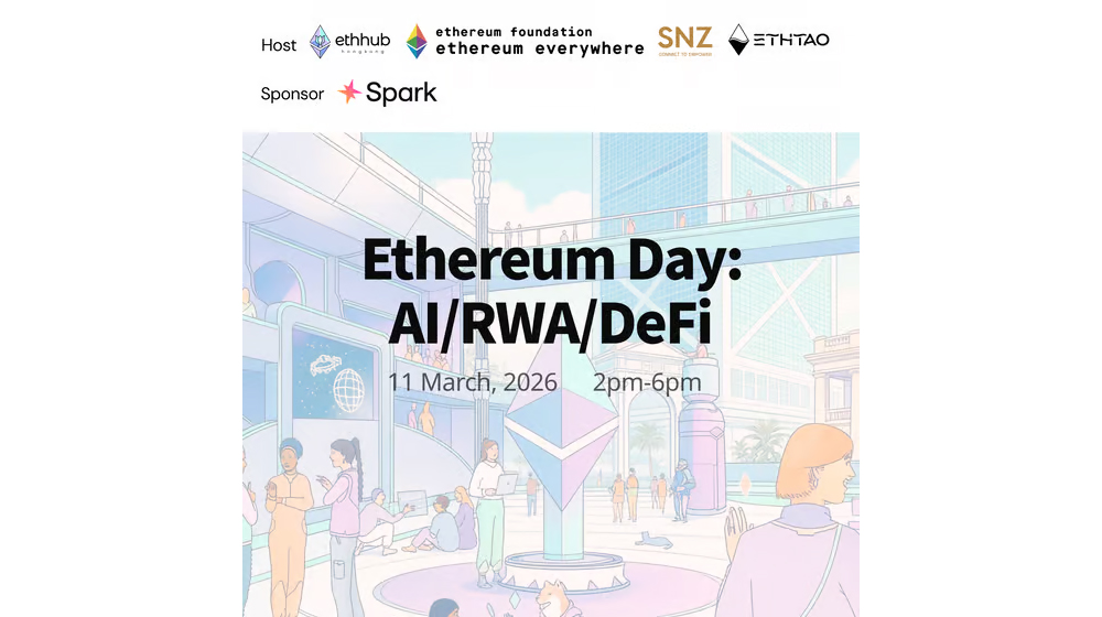 Ethereum Hong Kong Meetup - Ethereum Day: AI/RWA/Defi