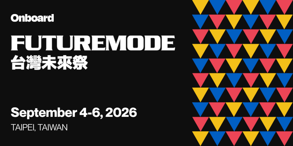 FUTUREMODE 2026