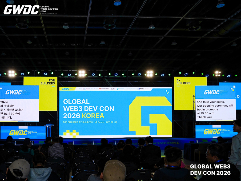GWDC 2026 KOREA Concludes in Seoul
