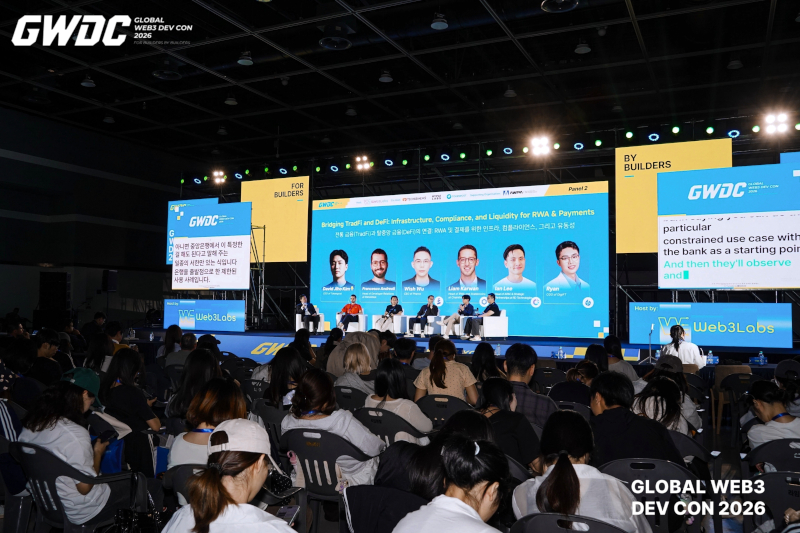 GWDC 2026 KOREA Concludes in Seoul