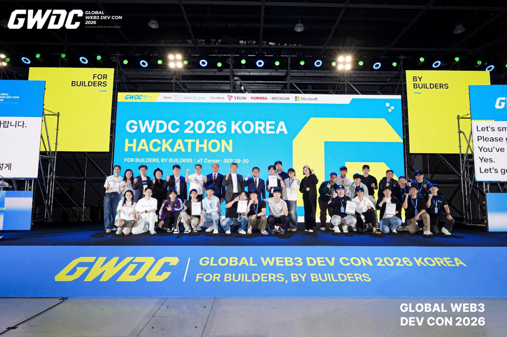 GWDC 2026 KOREA Concludes in Seoul