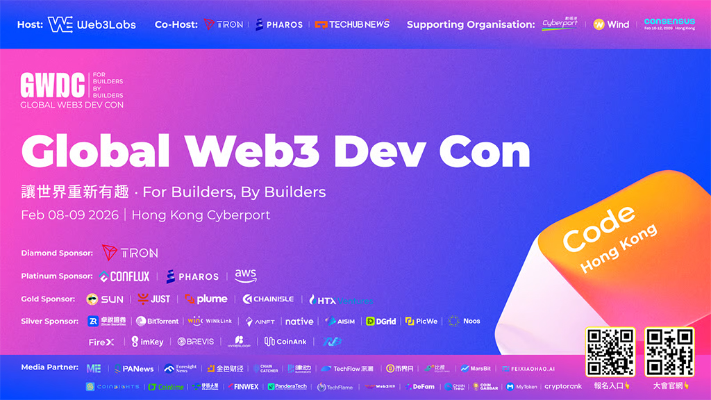 Global Web3 Dev Con @ Consensus HK 2026
