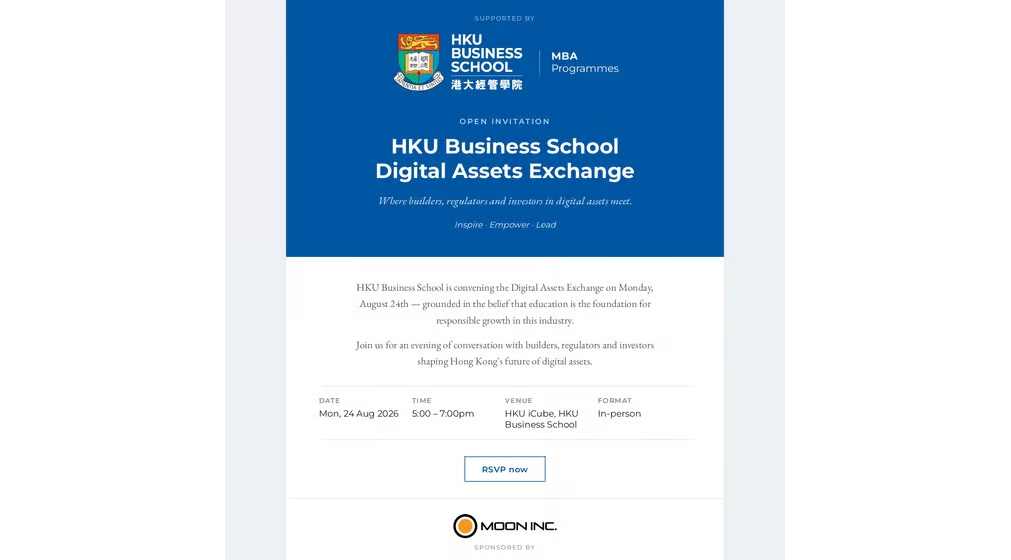 HKU Business School Digital Assets Exchange