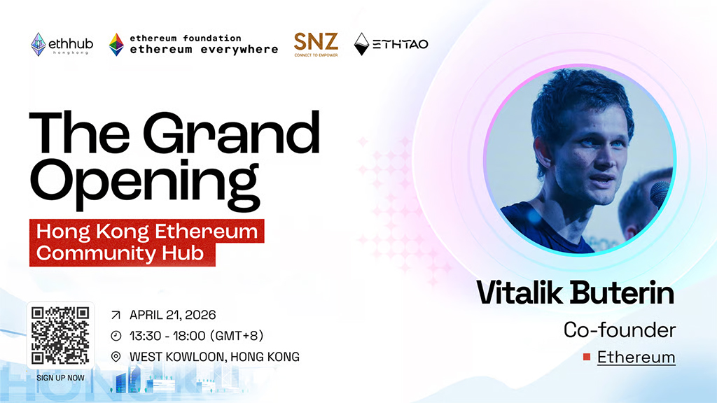 Hong Kong Ethereum Community Hub Grand Opening