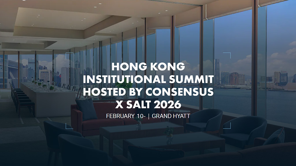 Hong Kong Institutional Summit 2026