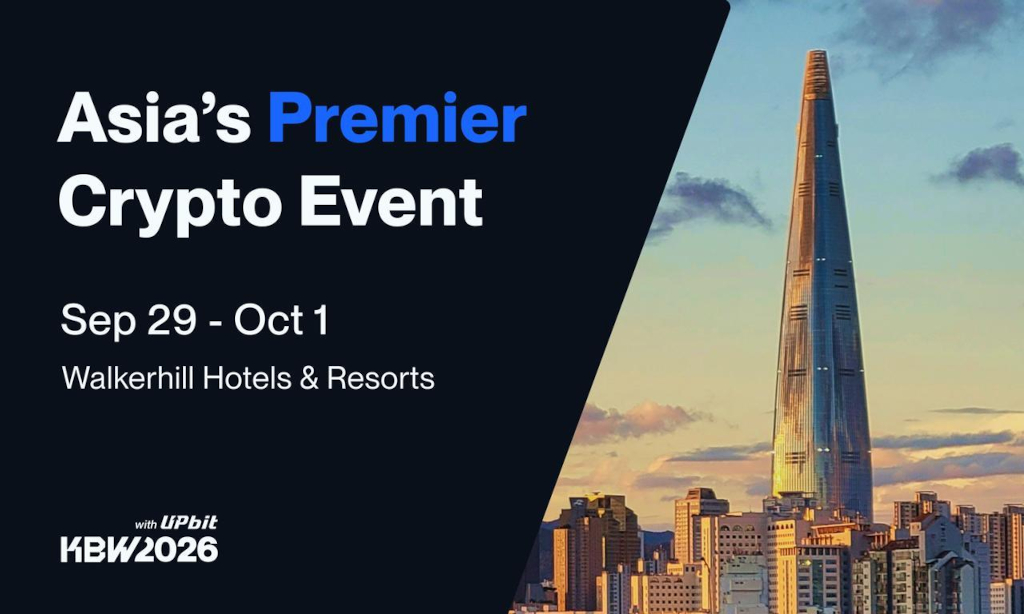 KBW2026 Brings Global Finance, Policy and Crypto Leaders to Seoul