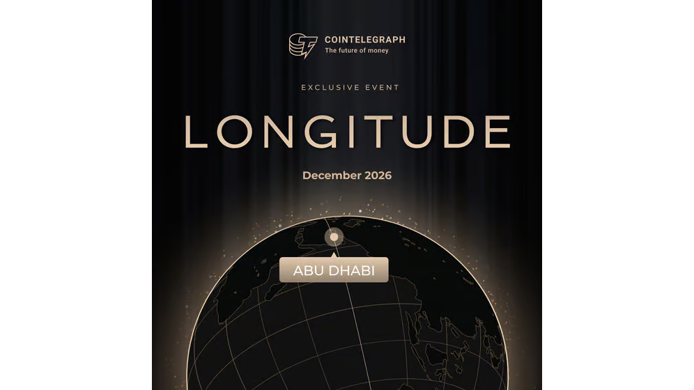 LONGITUDE 2026 Abu Dhabi