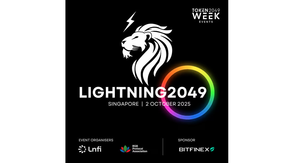 Lightning2049 Singapore
