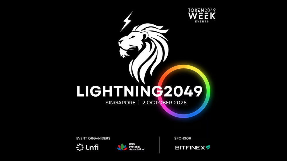 Lightning2049 Singapore 2025