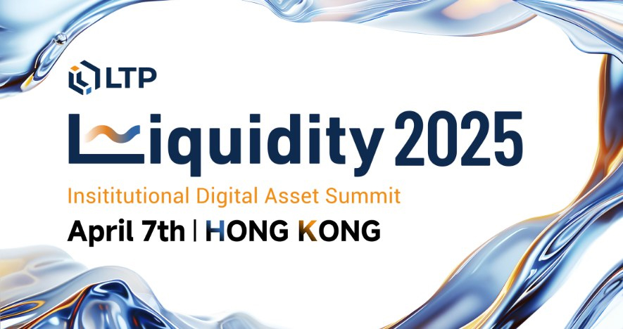 Liquidity 2025