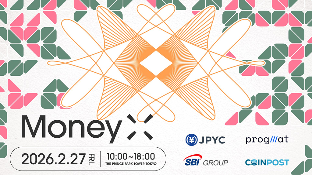 MoneyX 2026 Tokyo