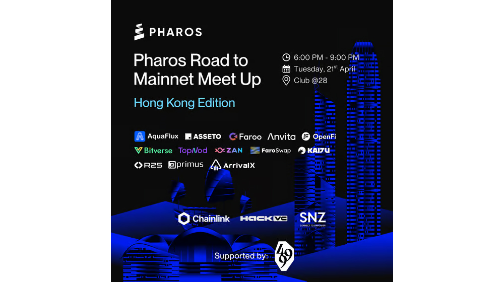 Pharos Road to Mainnet Meetup - Hong Kong Edition