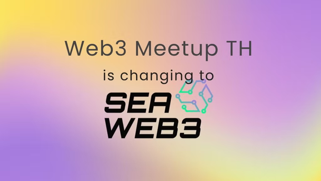SEA Web3 Meetup