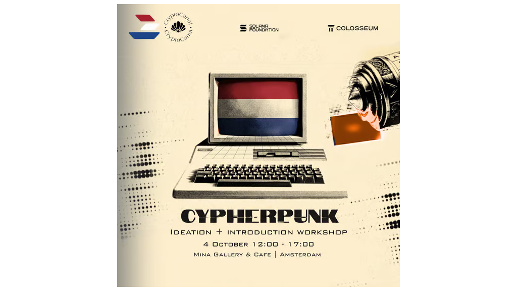 Shipyard NL Workshop Day - Squads + Codigo