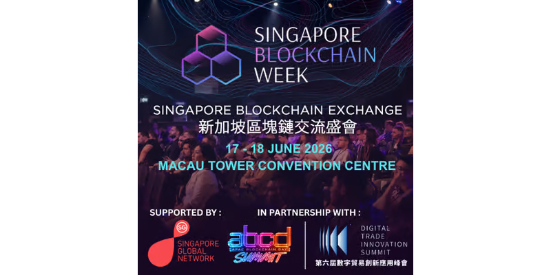 Singapore Blockchain Exchange (Macau Station)