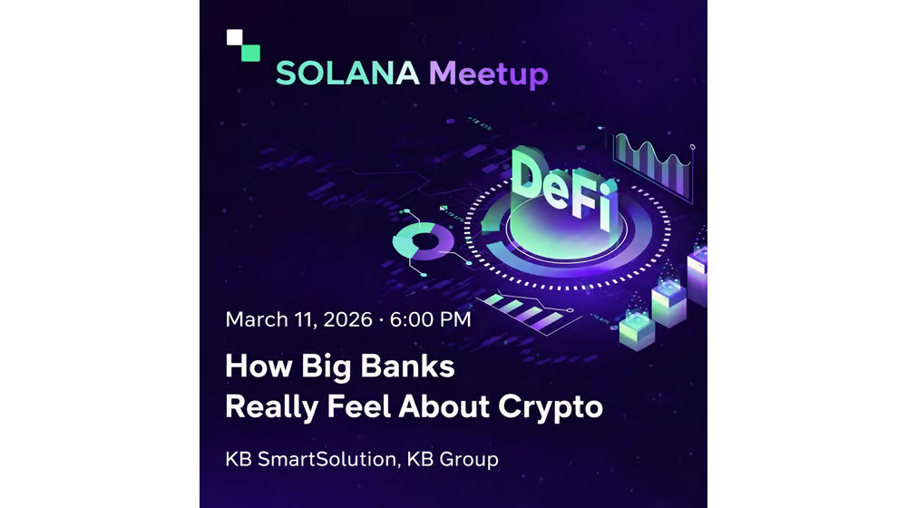 Solana CZ Meetup - ​How Large Banks Really Think About Crypto