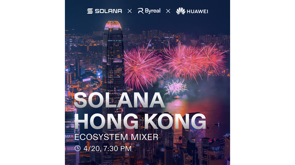 Solana Hong Kong Ecosystem Mixer