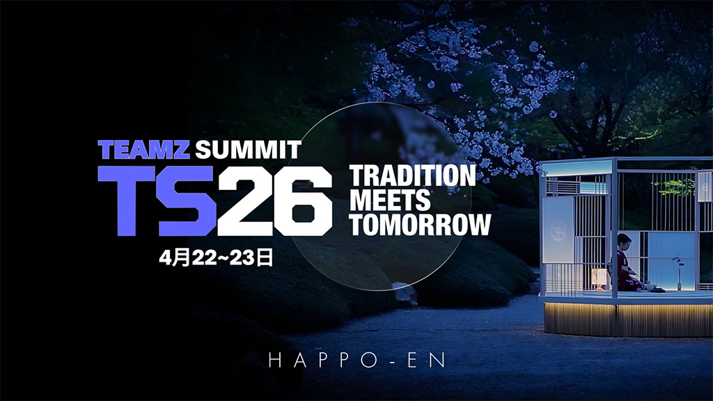 TEAMZ Summit 2026