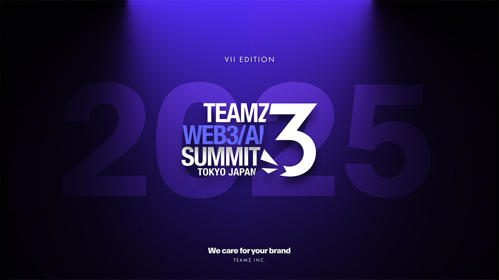 TEAMZ WEB3 / AI SUMMIT 2025