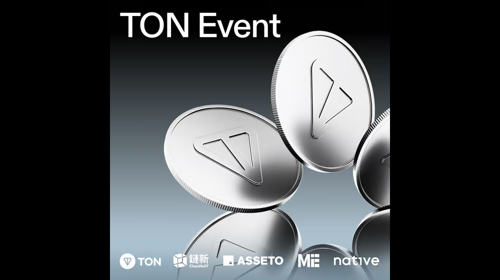TON Event @ Consensus HK 2026