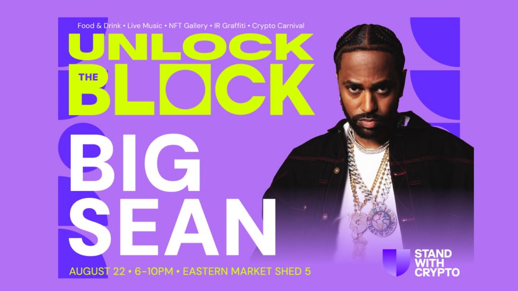Unlock The Block Detroit with Big Sean