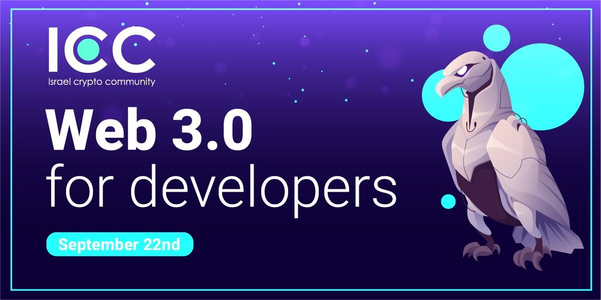 Web 3.0 for Developers Conference