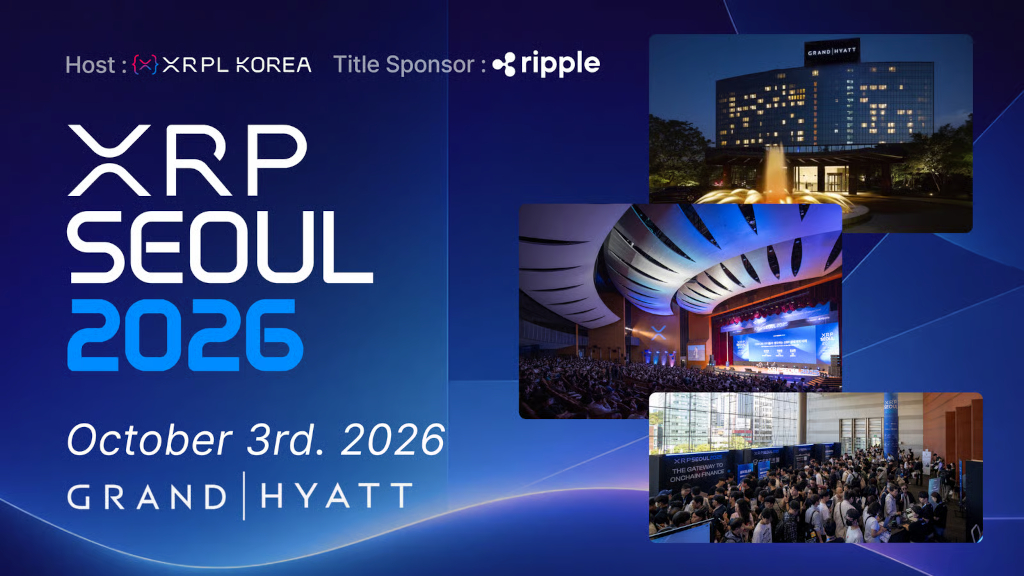 XRP Seoul 2026