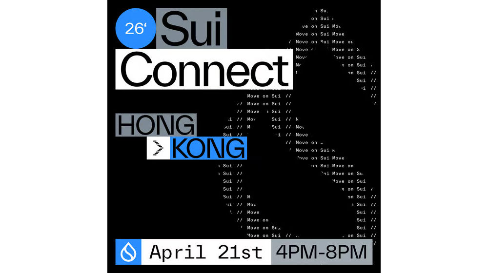 Sui Connect Hong Kong