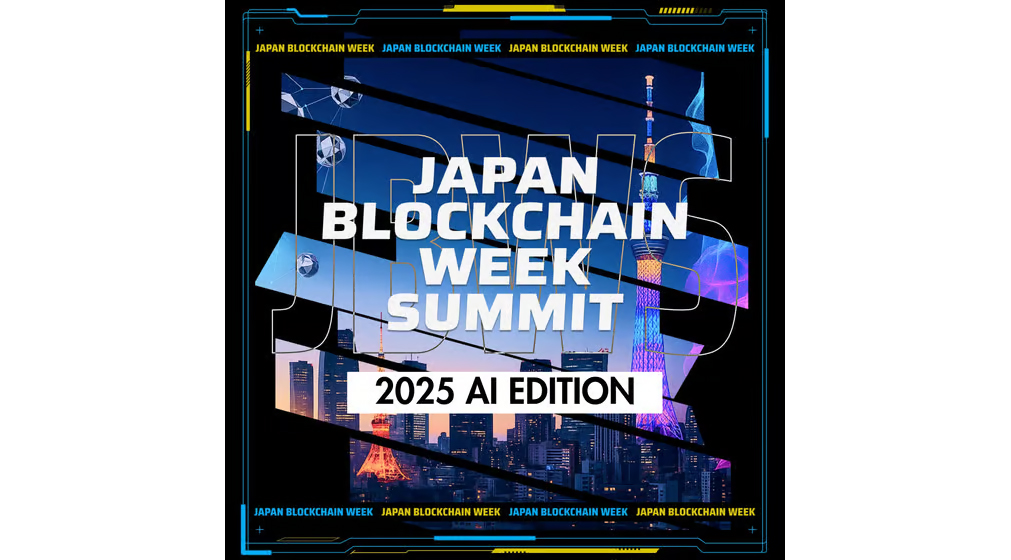​Japan Blockchain Week Summit 2025 – AI Edition　